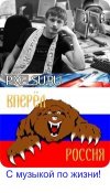 массаж для похудания